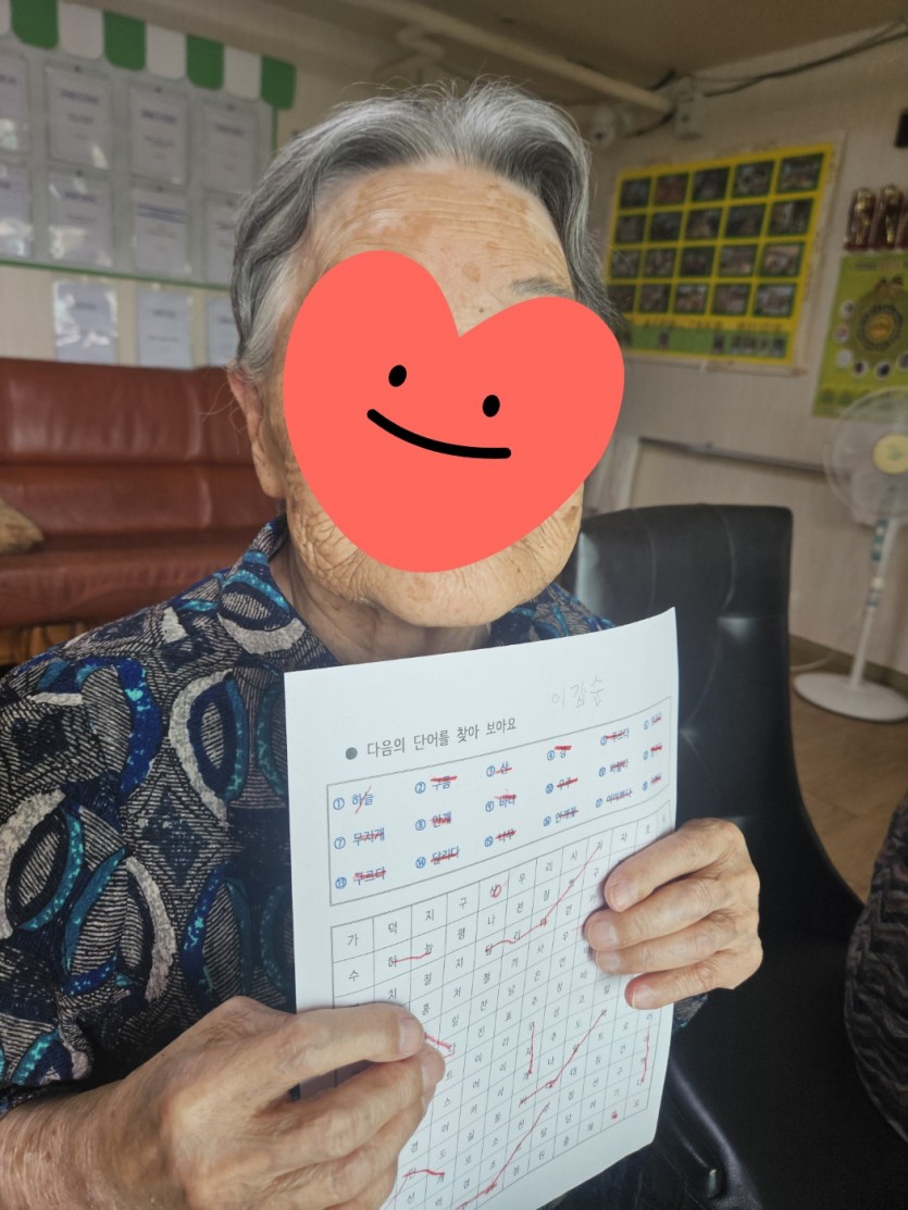 0c32c9c05ed2c96f87964457fe3d6d15_1753943818_3892.jpg