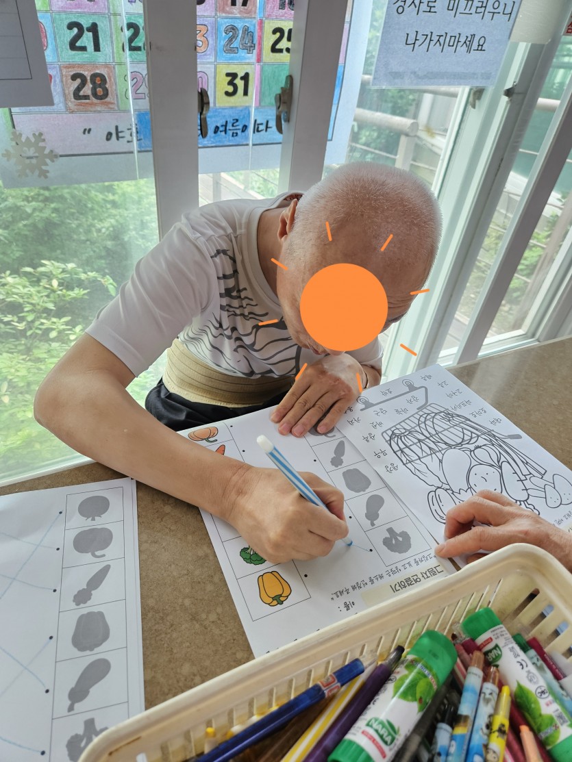 467518f0c3d0941877287a34edd252a4_1753862785_2308.jpg